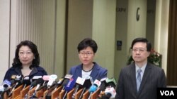 2019年6月10日上午香港特区行政长官林郑月娥举行记者会谈逃犯条例修法与凌晨时警民对峙事件 (美国之音记者申华拍摄)