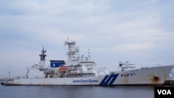 越来越多日本舆论批评,日本海上保安厅的巡逻舰数量和质量都已落后于中国海警舰艇(美国之音歌篮拍摄)