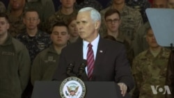 彭斯副总统重申让朝鲜无核化决心