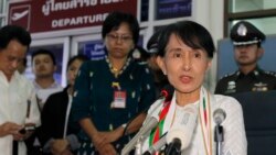 ဒေါ်စု ထိုင်းနိုင်ငံခရီးစဉ် အတွင်း ရွှေ့ေ့ပြာင်းအလုပ်သမားအရေး ဆွေးနွေးဖို့ရှိ ဒေါ်စု ထိုင်းနိုင်ငံခရီးစဉ် အတွင်း ရွှေ့ေ့ပြာင်းအလုပ်သမားအရေး ဆွေးနွေးဖို့ရှိ
