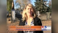 Світовий конгрес українців відправив спостергігачів у Слов'янськ Світовий конгрес українців відправив спостергігачів у Слов'янськ