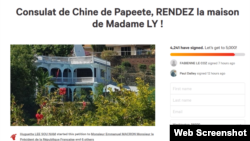 塔希提居民李雅珍的女儿在请愿网站征集签名,希望法国政府出面要求中国领事馆搬出她母亲拥有的住宅(网页截图)