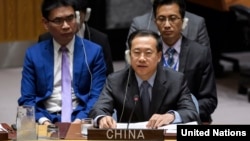 中国常驻联合国代表马朝旭在安理会会议上讲话。(资料照片)