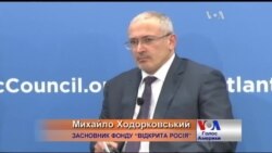 Ходорковський: повернення Україні Криму - довгий процес. Відео Ходорковський: повернення Україні Криму - довгий процес. Відео