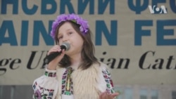 42-й Український фестиваль пройшов у Нью-Йорку. Відео 42-й Український фестиваль пройшов у Нью-Йорку. Відео