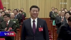 时事大家谈:六中全会推中共百年三段论,习近平开启一个什么时代? 时事大家谈:六中全会推中共百年三段论,习近平开启一个什么时代?