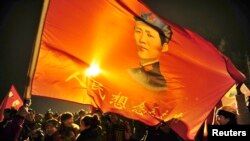 День МАО. ФОТО