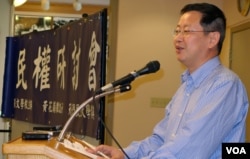 夏业良教授讲演(2014年5月,美国之音国符拍摄)