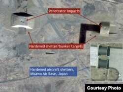 飞机加固掩体被击穿,图右是真实的掩体 ( warontherocks.com)