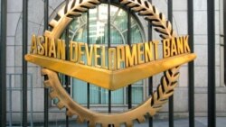 ကမ္ဘာ့ဘဏ် နဲ့ ADB မြန်မာအတွက် အထောက်အပံ့တွေ ဆိုင်းငံ့ ကမ္ဘာ့ဘဏ် နဲ့ ADB မြန်မာအတွက် အထောက်အပံ့တွေ ဆိုင်းငံ့