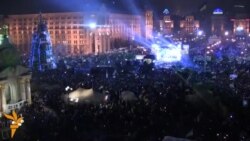 Євромайдан Радіо Свобода Євромайдан Радіо Свобода