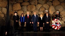 Vice President Mike Pence - Holocaust Remembrance Vice President Mike Pence - Holocaust Remembrance