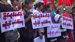 တရုတ်စီမံကိန်းတွေ ပွင့်လင်းမြင်သာချပြဖို့ တောင်းဆို တရုတ်စီမံကိန်းတွေ ပွင့်လင်းမြင်သာချပြဖို့ တောင်းဆို