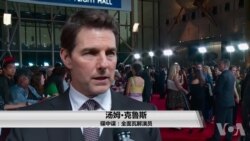 新碟中谍:汤姆·克鲁斯完成不可能任 新碟中谍:汤姆·克鲁斯完成不可能任