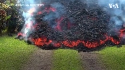 Виверження вулкана на Гаваях. Відео Виверження вулкана на Гаваях. Відео
