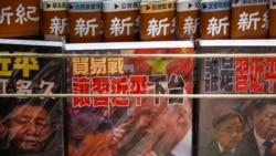 海峡论谈:美中爱情剧热映 “八佰”黯然下档? 海峡论谈:美中爱情剧热映 “八佰”黯然下档?