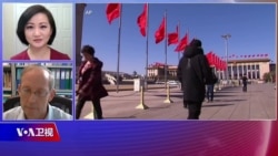 时事大家谈:疫情惹怒全世界?习近平罕见呼吁做好应对准备 时事大家谈:疫情惹怒全世界?习近平罕见呼吁做好应对准备