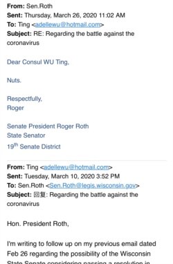 美国威斯康辛州参院议长罗杰·罗斯回复邮件,称对方“脑残”。