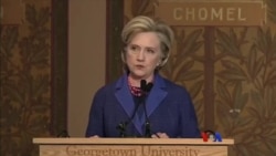 လူ့အခွင့်အရေးလှုပ်ရှားသူ မဝေေ၀နု ၂၀၁၈ Hillary Clinton ဆု ချီးမြှင့်ခံရ လူ့အခွင့်အရေးလှုပ်ရှားသူ မဝေေ၀နု ၂၀၁၈ Hillary Clinton ဆု ချီးမြှင့်ခံရ