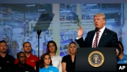 川普总统在华盛顿对全国制造商协会发表讲话(2017年9月29日)