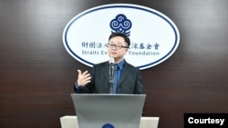 台湾海基会秘书长罗文嘉呼吁台北市长蒋万安在即将举办的双城论坛上,正式向中共提出三名台湾人失去消息的信息,盼给家属一个答复。(台湾海基会提供)