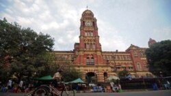 တရားရေးမဏ္ဍိုင် ခိုင်မခိုင် တရားရေးမဏ္ဍိုင် ခိုင်မခိုင်