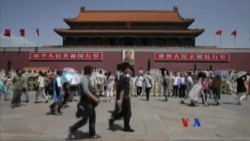 Tiananmen အရေးအခင်း ၂၅ နှစ်ပြည့်