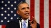 奥巴马国情咨文强调全球合作 并谈及工资、健保、能源、科研等事项