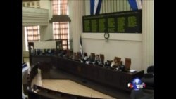 中国公司获尼加拉瓜跨洋运河开凿许可 中国公司获尼加拉瓜跨洋运河开凿许可