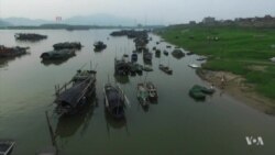 海洋90%塑料垃圾来自亚非10条河 (英语视频) 海洋90%塑料垃圾来自亚非10条河 (英语视频)