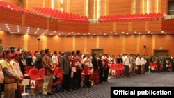 ပြည်ထောင်စုငြိမ်းချမ်းရေးညီလာခံ စတုတ္ထနေ့။ သတင်းဓာတ်ပုံ မြန်မာငြိမ်းချမ်းရေးစင်တာ