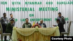 ပြည်ထောင်စုသမ္မတမြန်မာနိုင်ငံနှင့် ဘင်္ဂလားဒေ့ရှ်ပြည်သူ့သမ္မတနိုင်ငံ၏ နယ်စပ်ဒေသ လုံခြုံရေးနှင့် တရားဥပဒေ စိုးမိုးရေးပူးပေါင်းဆောင်ရွက်မှု တိုးမြှင့်ရေး ဆိုင်ရာ ပြည်ထဲရေးဝန်ကြီးဌာန၊ ဝန်ကြီးအဆင့် အစည်း အဝေး နှင့် အဆင့်မြင့်အရာရှိကြီးများအစည်းအဝေးကျင်းပ (MOI)