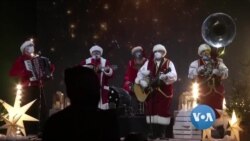 ခရစ္စမတ်ဖိုးဖိုးကြီးတွေရဲ့ အွန်လိုင်းညီလာခံ ခရစ္စမတ်ဖိုးဖိုးကြီးတွေရဲ့ အွန်လိုင်းညီလာခံ