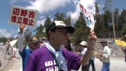 日本修订安保法引发国内民众抗议 日本修订安保法引发国内民众抗议