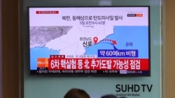 ကန်ဒုံးခွင်းဒုံးစနစ်ကို တန်ပြန်တဲ့ ဒုံးစမ်းသပ်မှု မြောက်ကိုရီးယားပြုလုပ် ကန်ဒုံးခွင်းဒုံးစနစ်ကို တန်ပြန်တဲ့ ဒုံးစမ်းသပ်မှု မြောက်ကိုရီးယားပြုလုပ်