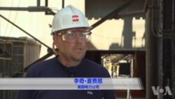 北卡绿色能源趋势难挡 北卡绿色能源趋势难挡