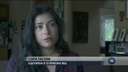 У США щороку одружують тисячі неповнолітніх дітей. Відео У США щороку одружують тисячі неповнолітніх дітей. Відео