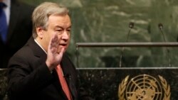 ကုလအတွင်းရေးမှူးးချုပ်သစ် Guterres ကျမ်းသစ္စာကျိန်ဆို