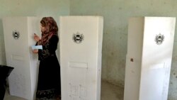 အာဖဂန် သမ္မတရွေးကောက်ပွဲ မဲပေးသူနည်းပါး အာဖဂန် သမ္မတရွေးကောက်ပွဲ မဲပေးသူနည်းပါး