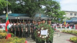 ငြိမ်းချမ်းရေးညီလာခံ အဖုအထစ်များ ငြိမ်းချမ်းရေးညီလာခံ အဖုအထစ်များ