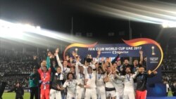 ၂၀၁၇ FIFA ကလပ် ကမ္ဘာ့ဖလား Real Madrid ဗိုလ်စွဲ ၂၀၁၇ FIFA ကလပ် ကမ္ဘာ့ဖလား Real Madrid ဗိုလ်စွဲ