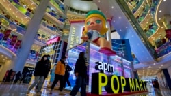 中国经济规模将超越美国? 学者:与美国争霸为时过早 中国经济规模将超越美国? 学者:与美国争霸为时过早