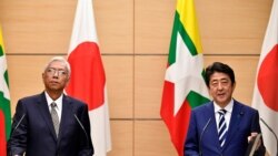 ဂျပန် မြန်မာ ပူးပေါင်းဆောင်ရွက်ရေး နှစ်ဖက်ခေါင်းဆောင်တွေဆွေးနွေး ဂျပန် မြန်မာ ပူးပေါင်းဆောင်ရွက်ရေး နှစ်ဖက်ခေါင်းဆောင်တွေဆွေးနွေး