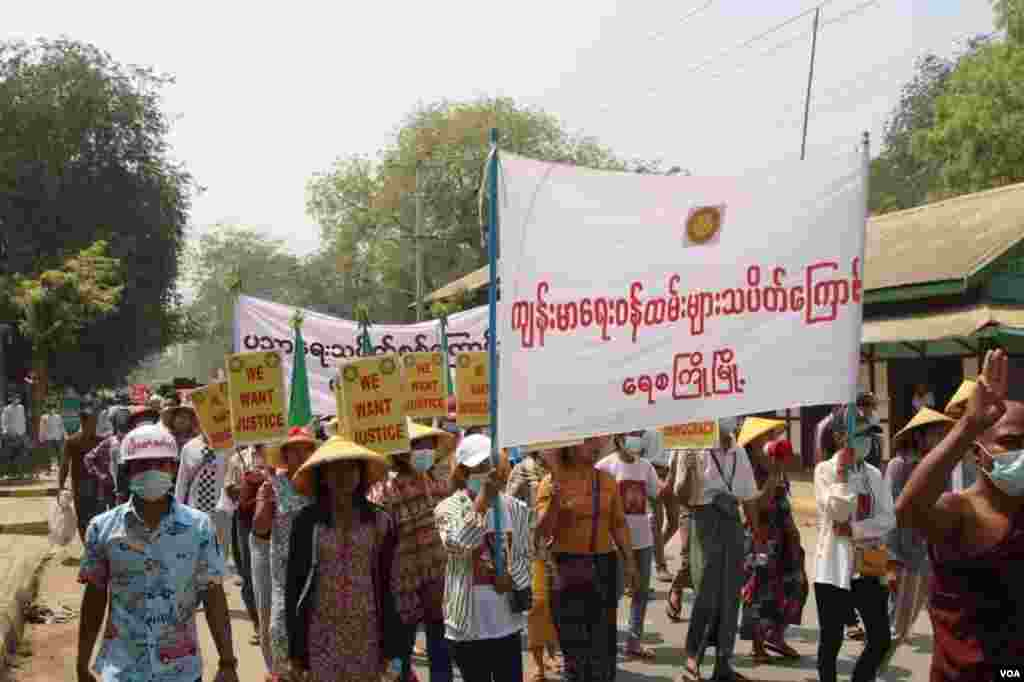 မကွေးတိုင်း၊ ရေစကြိုမြို့ စစ်အာဏာသိမ်းကန့်ကွက်ဆန္ဒပြ