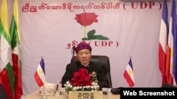 (နှင်းဆီပါတီ) ညီညွတ်သောဒီမိုကရက်တစ်ပါတီဥက္ကဋ္ဌ ဦးကျော်မြင့်။ (ဓာတ်ပုံ - United Democratic Party-UDP's Official Facebook - စက်တင်ဘာ ၂၆၊ ၂၀၂၀)