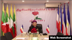 (နှင်းဆီပါတီ) ညီညွတ်သောဒီမိုကရက်တစ်ပါတီဥက္ကဋ္ဌ ဦးကျော်မြင့်။ (ဓာတ်ပုံ - United Democratic Party-UDP's Official Facebook - စက်တင်ဘာ ၂၆၊ ၂၀၂၀)