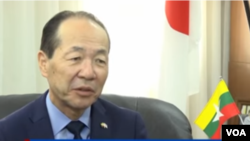 မြန်မာနိုင်ငံဆိုင်ရာ ဂျပန်သံအမတ်ကြီး Mr. Ichiro Maruyama