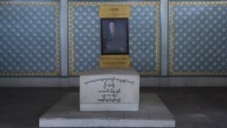 ကုလအတွင်းရေးမှူးချုပ်ဟောင်း ဦးသန့်ကို တရားဝင်ဂုဏ်ပြုဖို့ တက်ကြွသူတွေတောင်းဆို ကုလအတွင်းရေးမှူးချုပ်ဟောင်း ဦးသန့်ကို တရားဝင်ဂုဏ်ပြုဖို့ တက်ကြွသူတွေတောင်းဆို