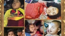 ကလေးအခွင့်အရေး ချိုးဖောက်နေတဲ့ စစ်ကောင်စီရဲ့ဥပဒေစိုးမိုးရေး ကလေးအခွင့်အရေး ချိုးဖောက်နေတဲ့ စစ်ကောင်စီရဲ့ဥပဒေစိုးမိုးရေး