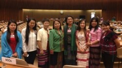 မြန်မာအမျိုးသမီးများ တန်းတူညီမျှရေး မြန်မာအမျိုးသမီးများ တန်းတူညီမျှရေး